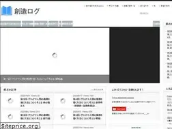 Sites similar to souzoulog.com