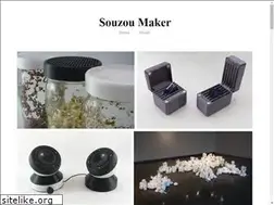 Sites similar to souzoumaker.com