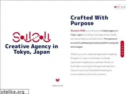 Sites similar to souzouweb.com