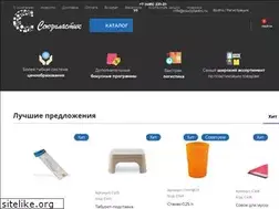 Sites similar to souzplastic.ru