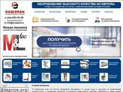 Sites similar to souztechno.ru