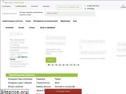 Sites similar to souzteks.ru