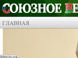 Sites similar to souzveche.ru