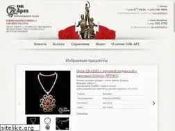 Sites similar to sov-art.ru