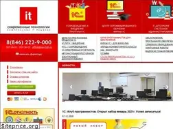 Sites similar to sov-teh.ru