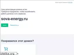 Sites similar to sova-energy.ru