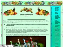 Sites similar to sova-psiholog.ru
