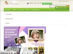Sites similar to sova-rukodelnica.com.ua