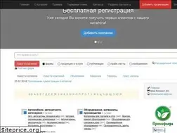 Sites similar to sova.ks.ua