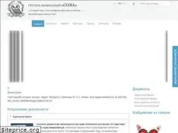 Sites similar to sova.ua
