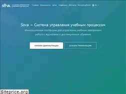 Sites similar to sova.ws