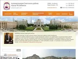 Sites similar to sovadm74.ru