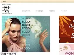 Sites similar to sovajewels.com