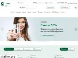 Sites similar to sovamed.ru