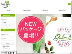 Sites similar to sovani.online