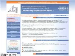 Sites similar to sovasq.ru