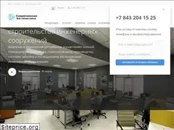 Sites similar to sovav.ru