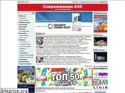 Sites similar to sovazs.com