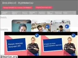 Sites similar to sovcom.pro