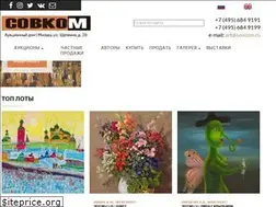 Sites similar to sovcom.ru