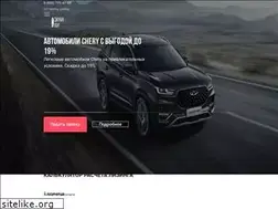 Sites similar to sovcombank-leasing.ru