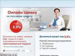 Sites similar to sovcombank.credit