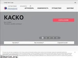 Sites similar to sovcomins.ru