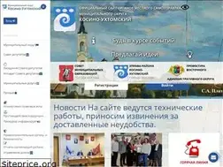 Sites similar to sovdepku.ru
