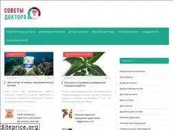 Sites similar to sovdok.ru