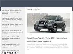 Sites similar to sove2u.ru