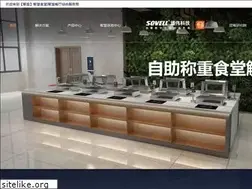 Sites similar to sovell.com