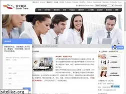 Sites similar to soven.com