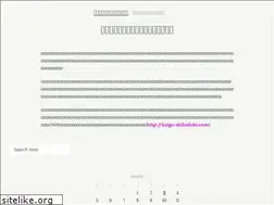 Sites similar to sovereignty-press.net