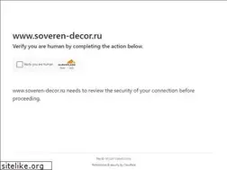 Sites similar to soveren-decor.ru
