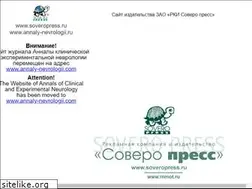 Sites similar to soveropress.ru