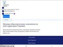 Sites similar to sovershenstvo-mysli.ru