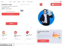 Sites similar to sovest.ru