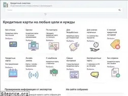 Sites similar to sovet-edu.ru