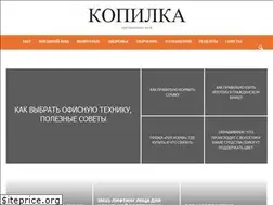 Sites similar to sovet-ok.ru