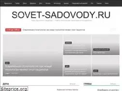 Sites similar to sovet-sadovody.ru