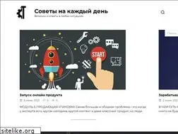 Sites similar to sovetchik.ru