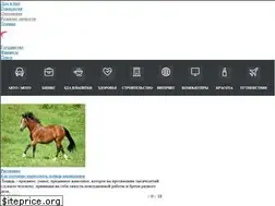 Sites similar to sovetclub.ru