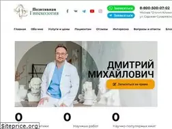 Sites similar to sovetginekologa.ru