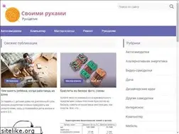 Sites similar to soveti-sekreti.ru