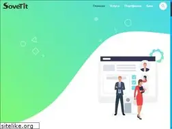 Sites similar to sovetit.ru