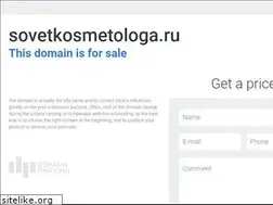 Sites similar to sovetkosmetologa.ru