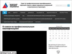 Sites similar to sovetlift.ru