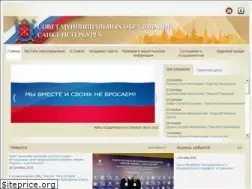 Sites similar to sovetmo-spb.ru