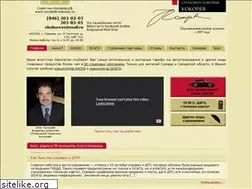 Sites similar to sovetnik-kokorev.ru