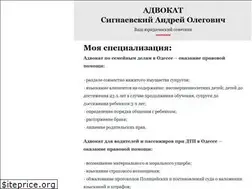 Sites similar to sovetnik.biz.ua